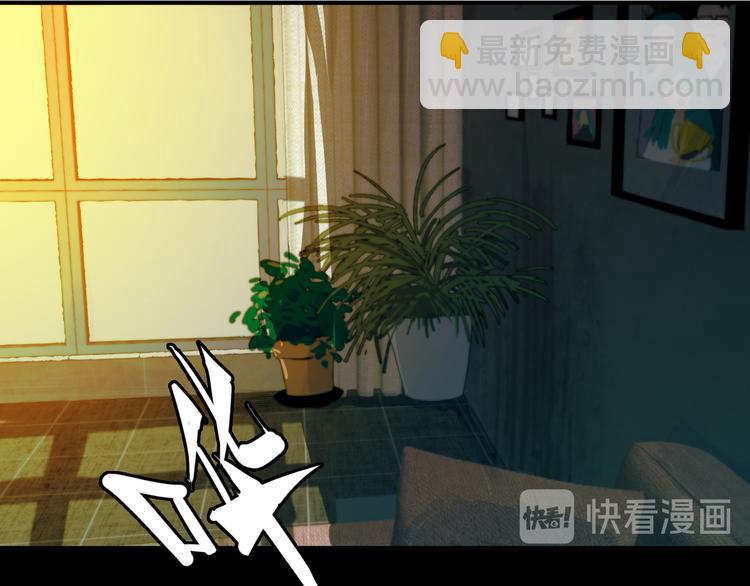 第25话 被迫成为公主(1/2)-第29话