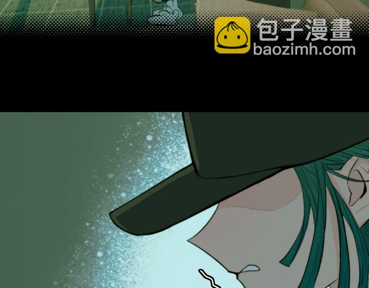 第25话 被迫成为公主(1/2)-第29话