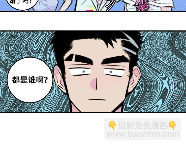 第27话 测不准的平行人生(1/2)-第31话