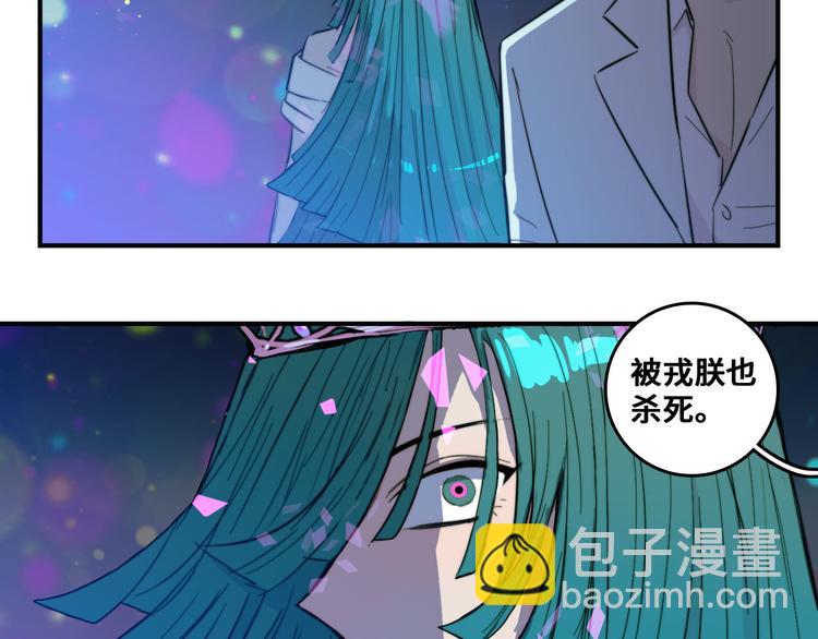第27话 测不准的平行人生(1/2)-第31话