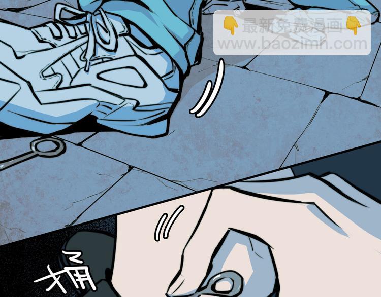 第31话 文科联盟作战会议(1/2)-第35话