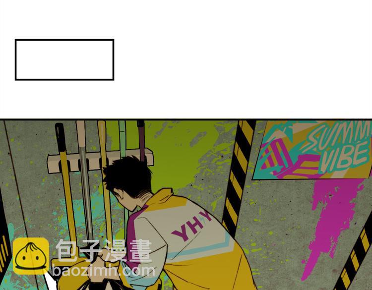 第4话 做宿敌的家教？(1/2)-第5话