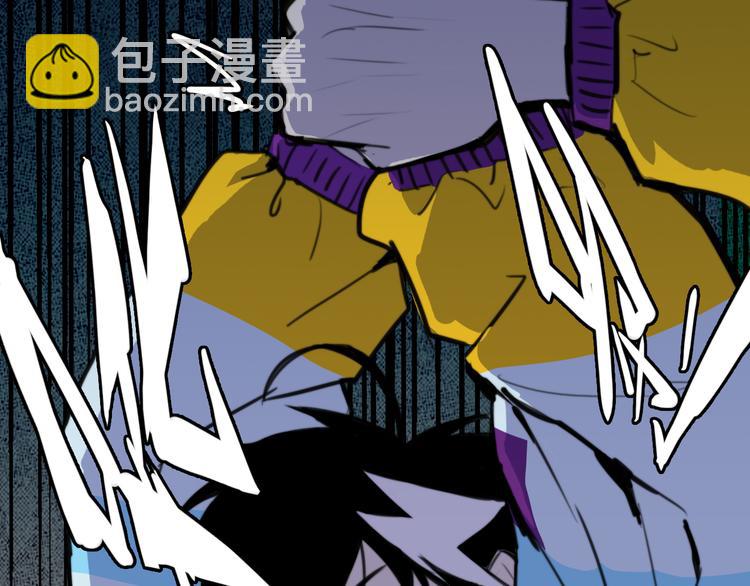 第37话 弟弟遭哥哥们制裁(1/2)-第41话