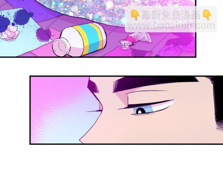 第39话 将阳与戎对愁眠-第43话