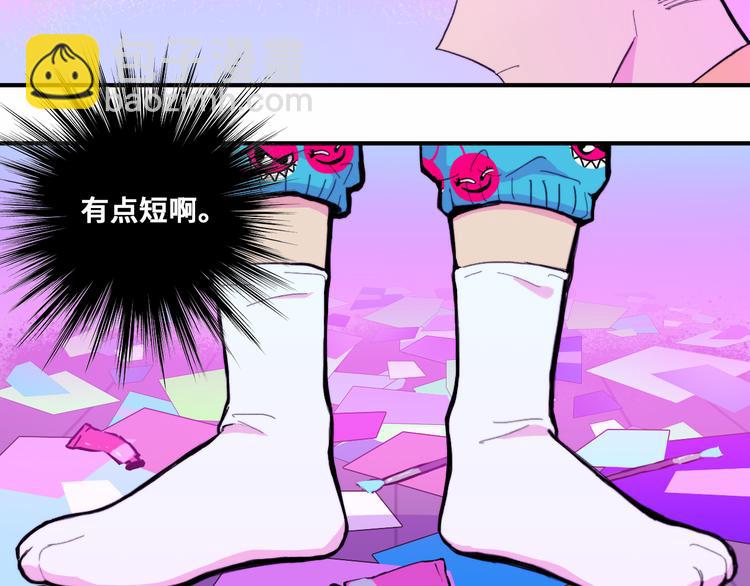 第39话 将阳与戎对愁眠-第43话