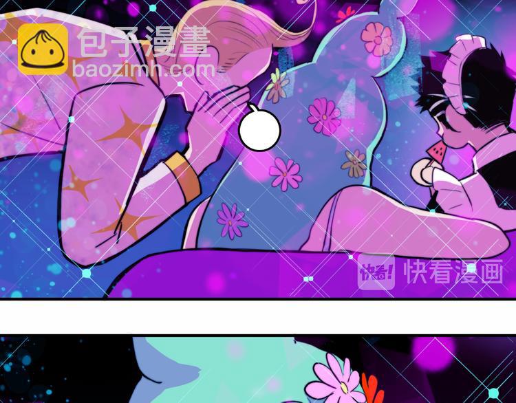 第43话 来自负世界的21班(1/2)-第47话