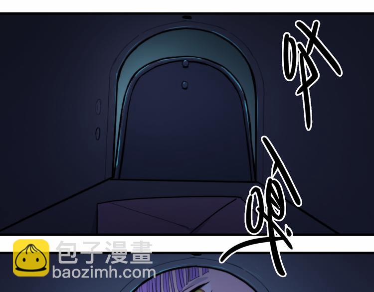 第47话 戎哥靠谱恋爱教学(1/2)-第51话