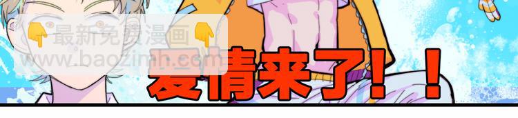 第49话 钱贝贝男厕惊魂(1/2)-第53话