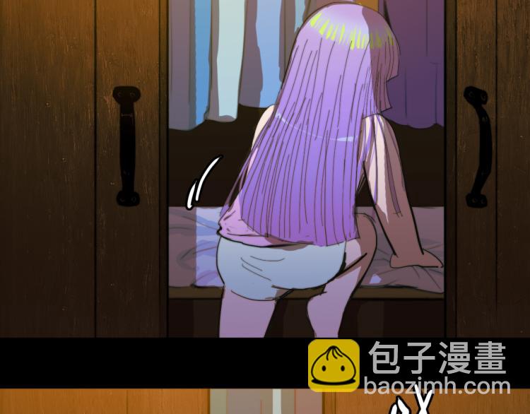第51话 班付回来了(1/2)-第55话