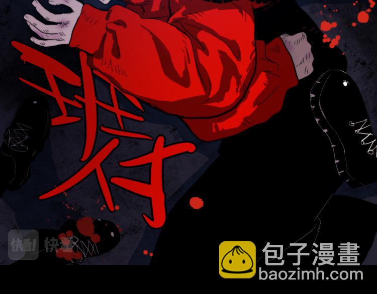 第53话 退学风波的真相(1/2)-第57话