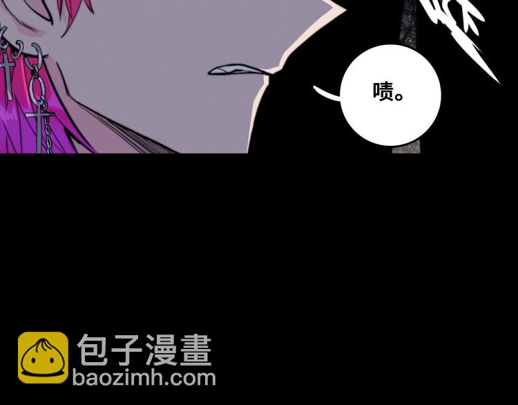 第53话 退学风波的真相(1/2)-第57话