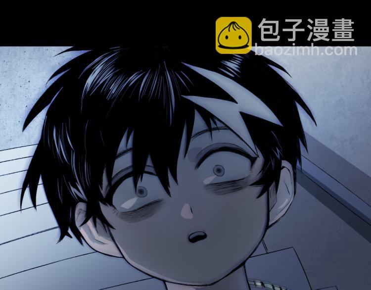 第55话 真蠢，谁会怕你啊(1/2)-第59话