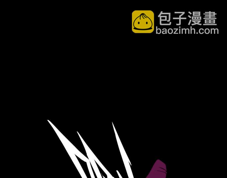 第57话 要不要加入负21班(1/2)-第61话