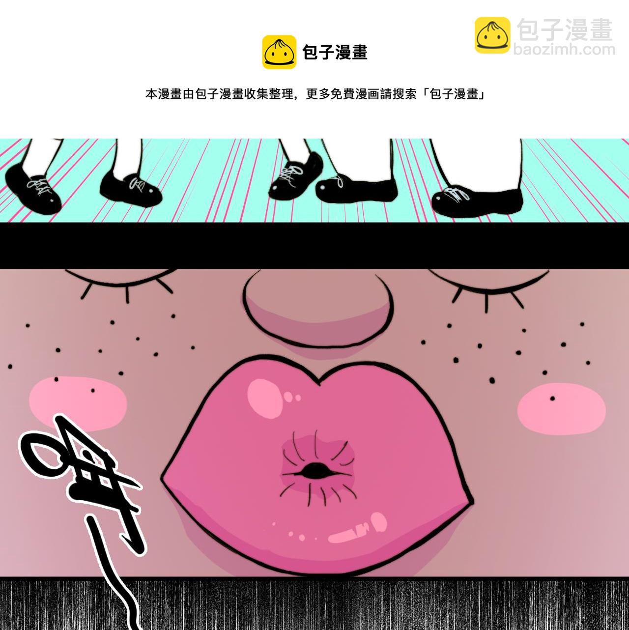 第59话 可以做我的护花使者么(1/2)-第63话