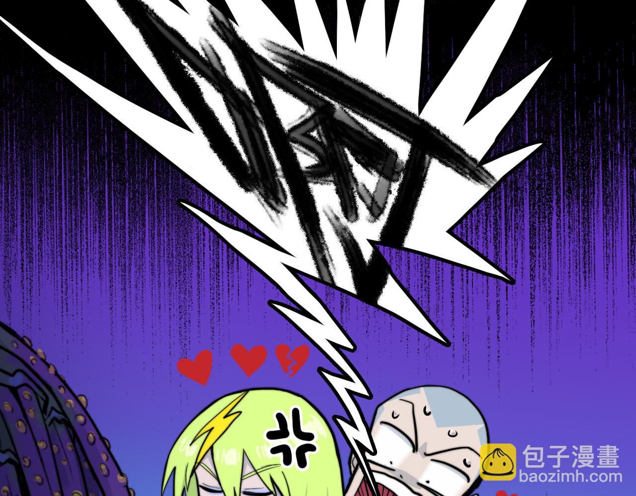 第62话 我从来就没怕过鬼(1/2)-第67话