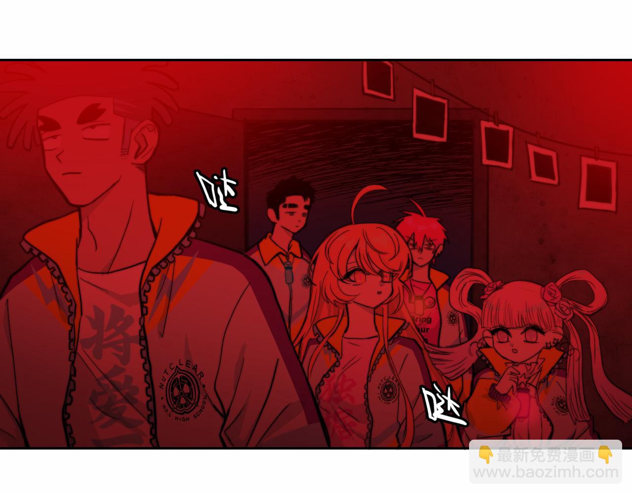 第64话 将阳的黑暗恐惧症(1/2)-第69话