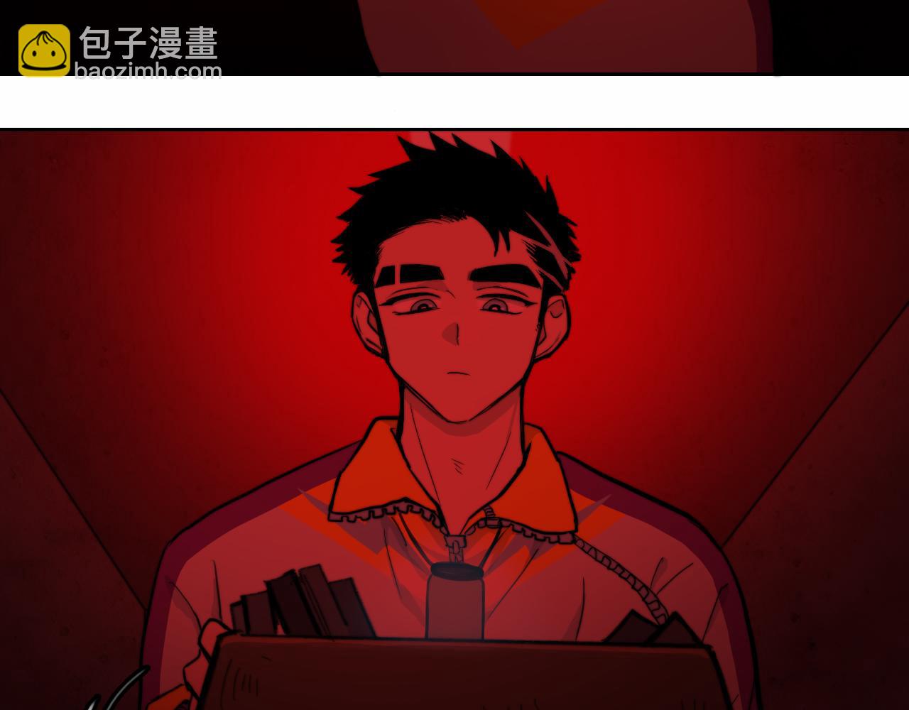 第64话 将阳的黑暗恐惧症(1/2)-第69话