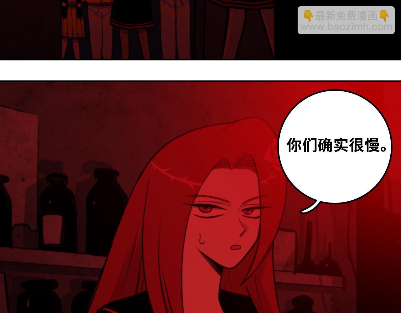 第64话 将阳的黑暗恐惧症(1/2)-第69话