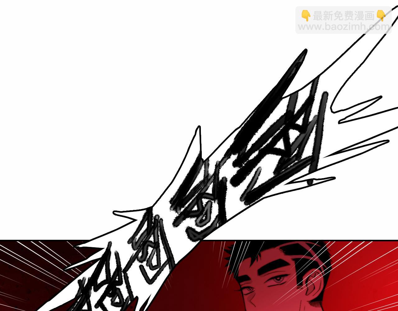 第66话 鬼校的最后一层(1/2)-第71话