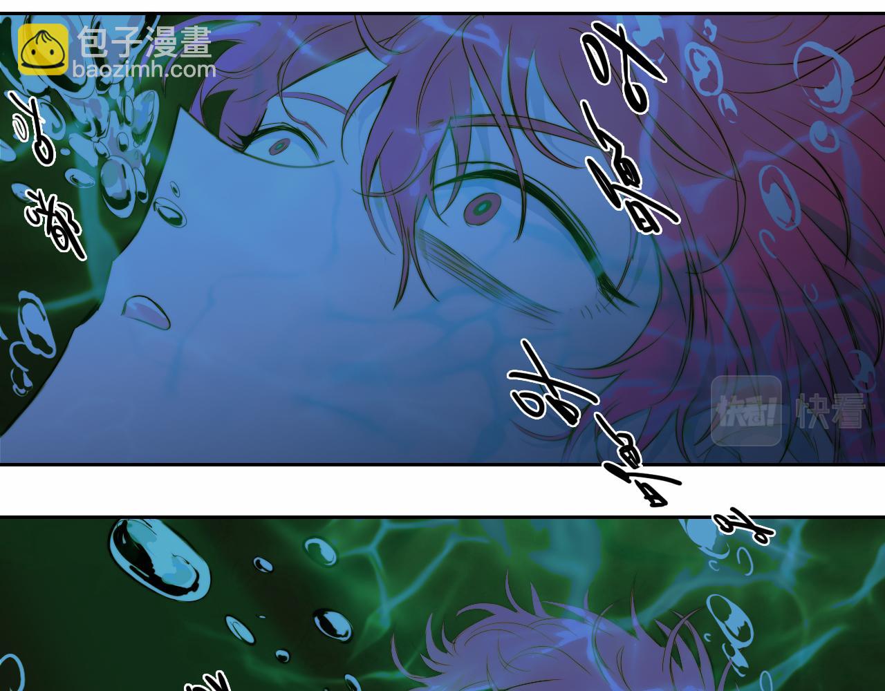 第68话 被逼上绝境的忏悔(1/2)-第73话