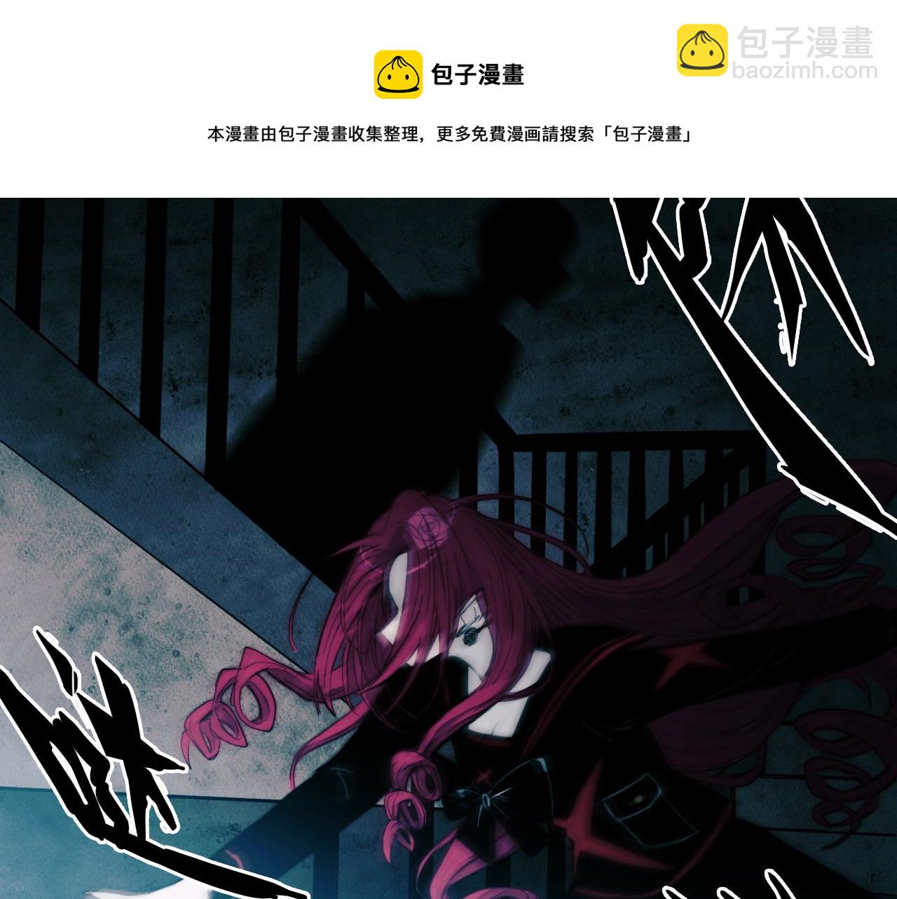 第68话 被逼上绝境的忏悔(1/2)-第73话