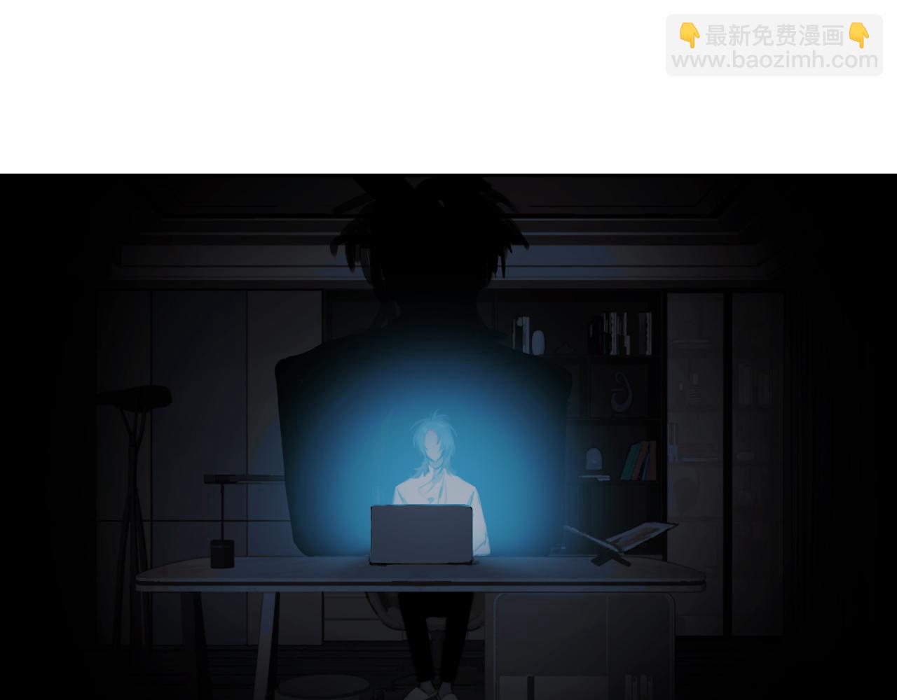 第72话 将阳表演小课堂(1/2)-第77话