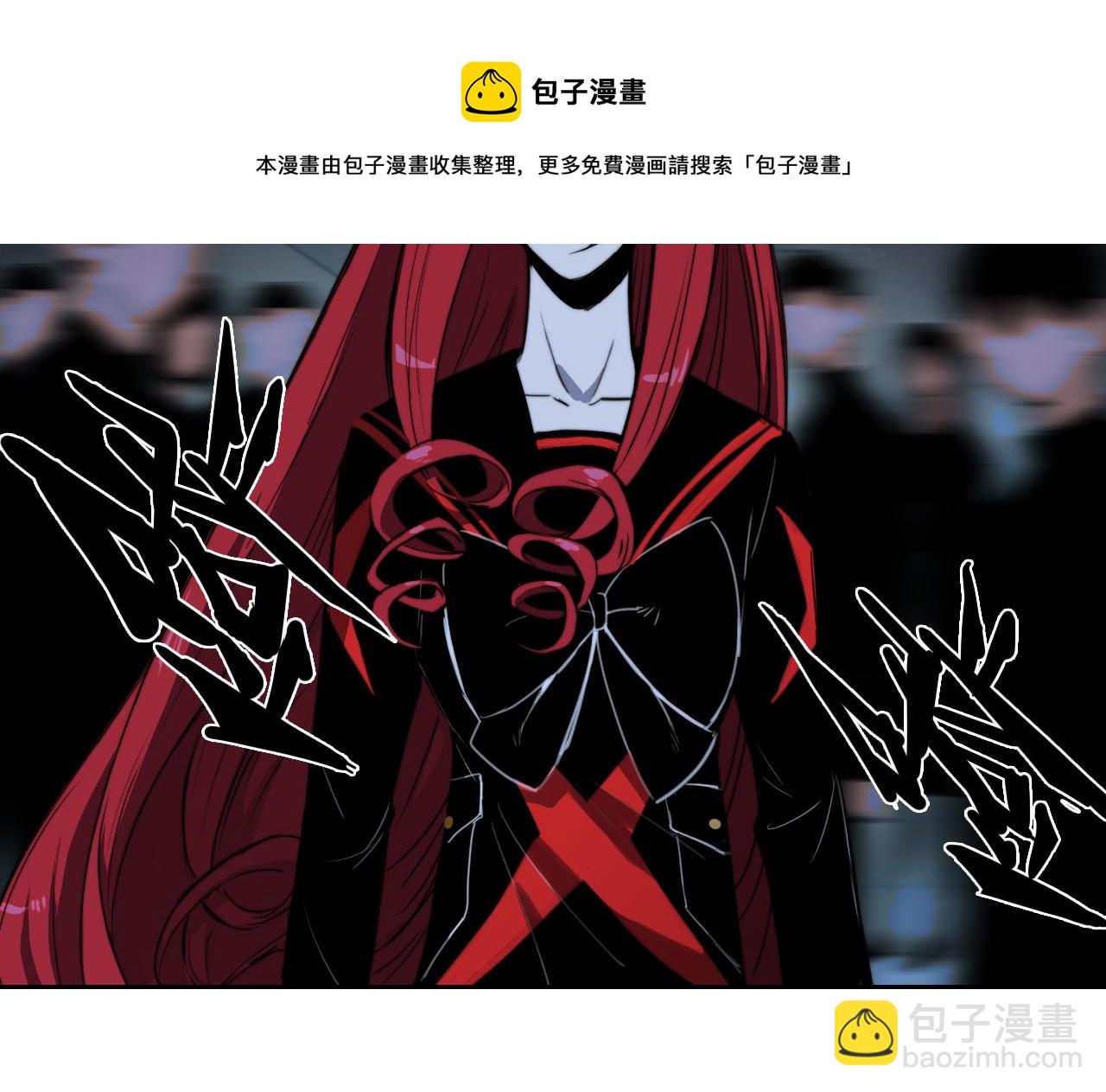第74话 这也太不戎星野了(1/2)-第79话