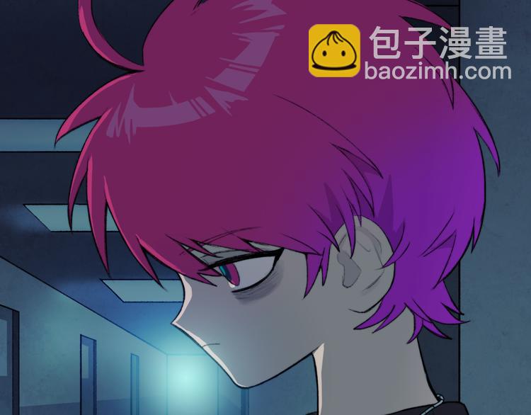 第8话 戎星野的噩梦(1/2)-第9话