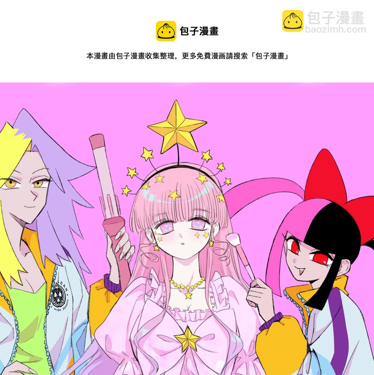 第76话 你小子真聪明(1/2)-第81话