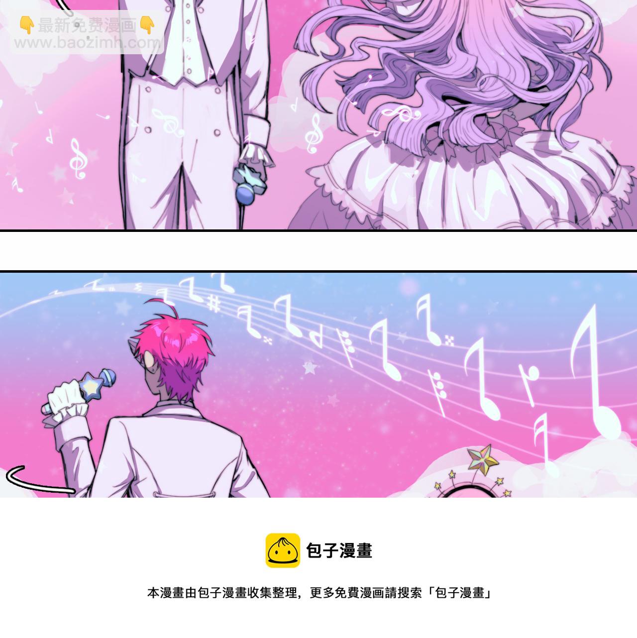 第78话 黎曼猜想的质数星空(1/2)-第83话