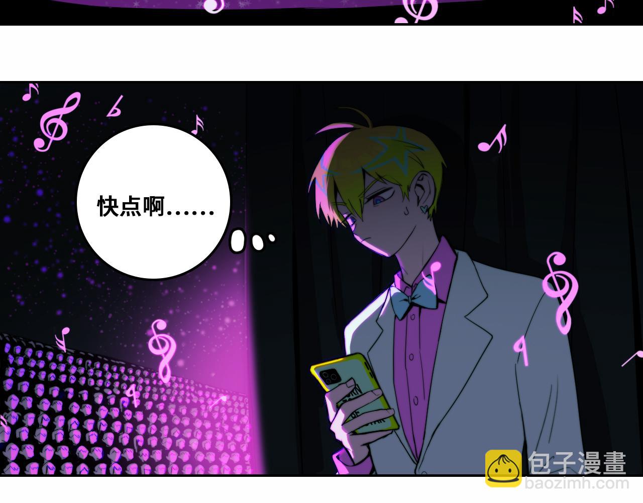第78话 黎曼猜想的质数星空(1/2)-第83话