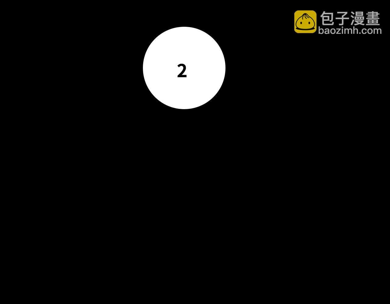第一季完结篇 圣诞夜降临的撒旦先生(1/3)-第85话