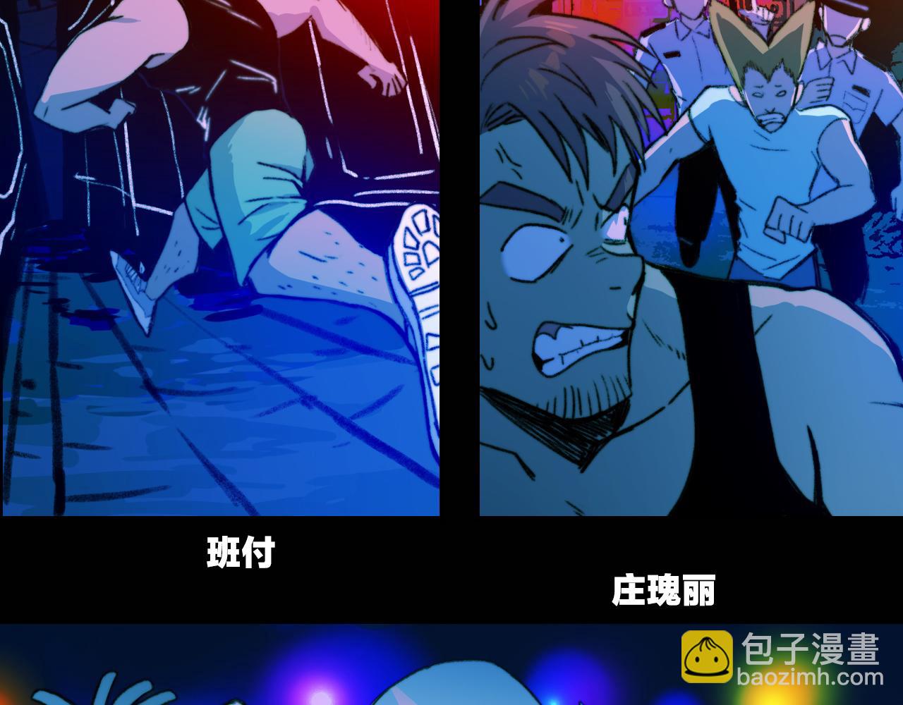 第一季完结篇 圣诞夜降临的撒旦先生(1/3)-第85话
