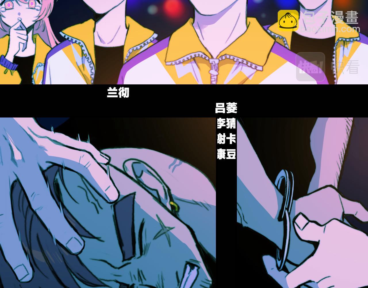 第一季完结篇 圣诞夜降临的撒旦先生(1/3)-第85话