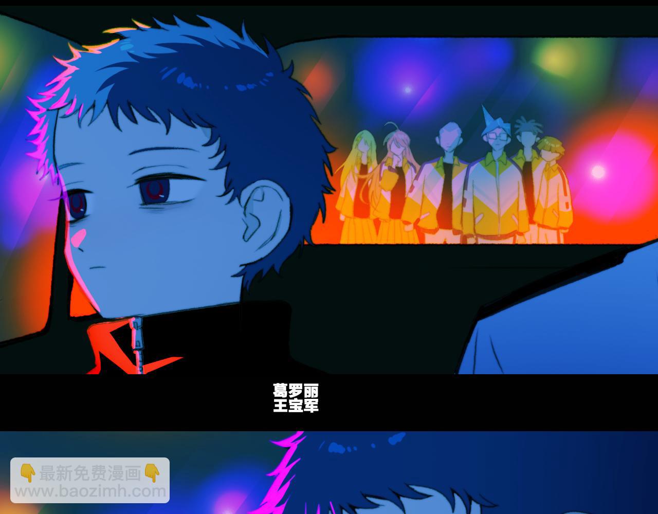 第一季完结篇 圣诞夜降临的撒旦先生(1/3)-第85话