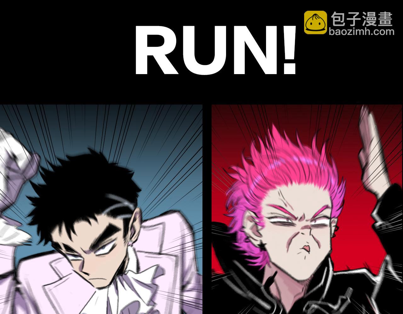 第一季完结篇 圣诞夜降临的撒旦先生(1/3)-第85话
