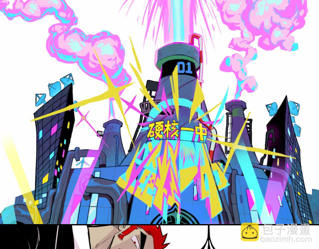 第一季完结篇 圣诞夜降临的撒旦先生(1/3)-第85话
