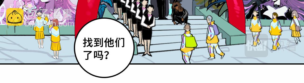 第一季完结篇 圣诞夜降临的撒旦先生(1/3)-第85话