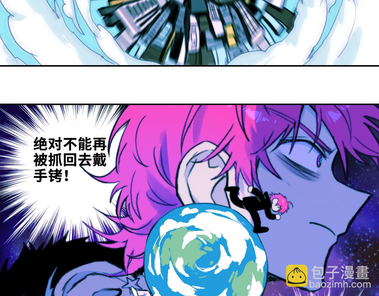 第一季完结篇 圣诞夜降临的撒旦先生(1/3)-第85话