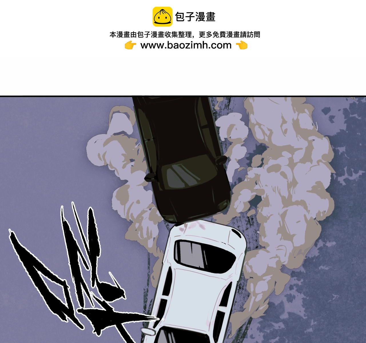 第82话 想和我们组队打比赛吗(1/2)-第87话