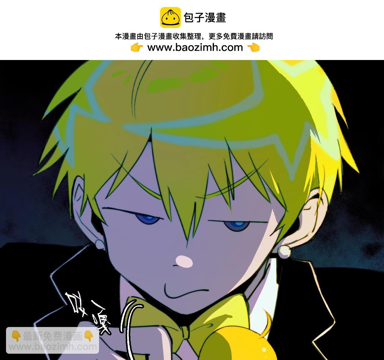 第84话 一只鸡引发的惨案 上(1/2)-第89话