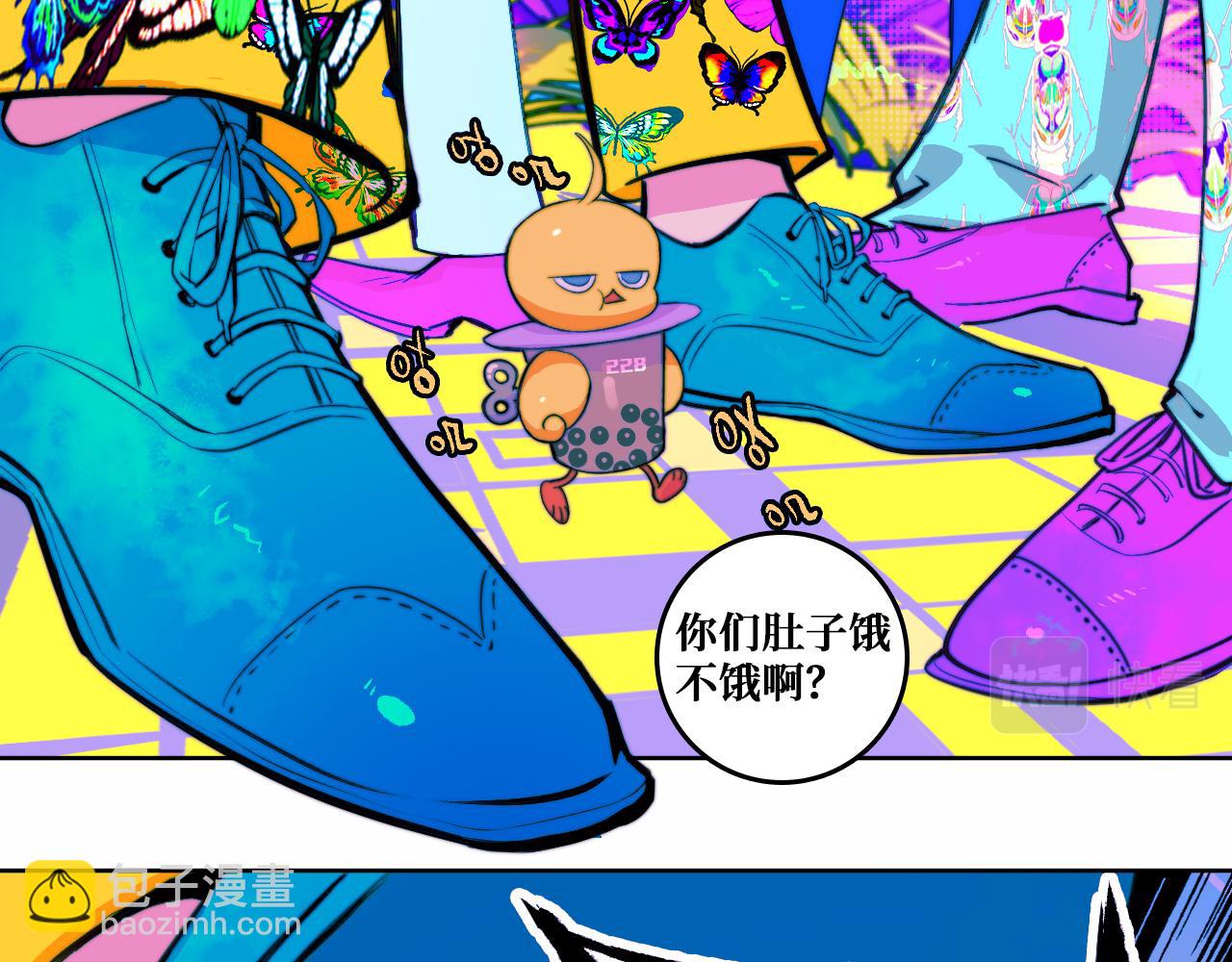 第84话 一只鸡引发的惨案 上(1/2)-第89话