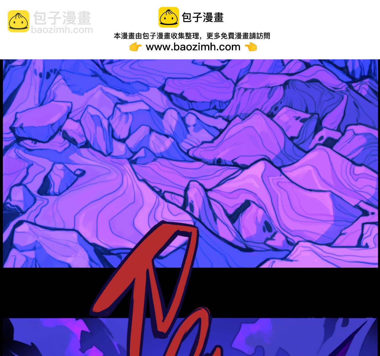 第88话 出现在面前的男人(1/3)-第93话
