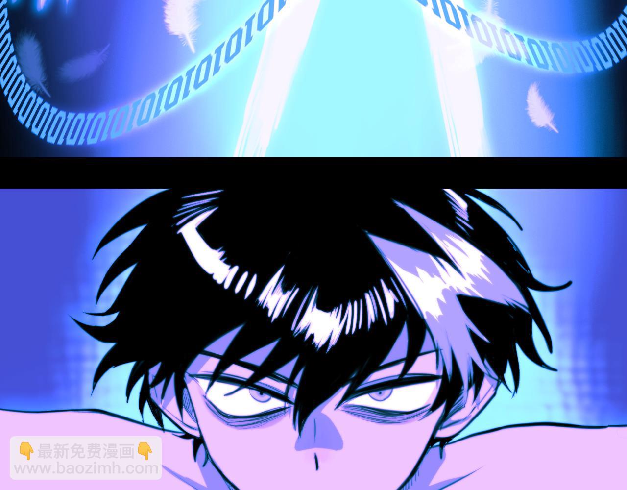 第88话 出现在面前的男人(1/3)-第93话