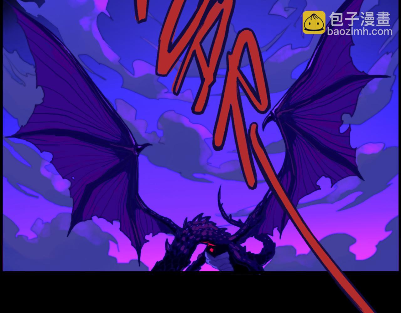 第88话 出现在面前的男人(1/3)-第93话