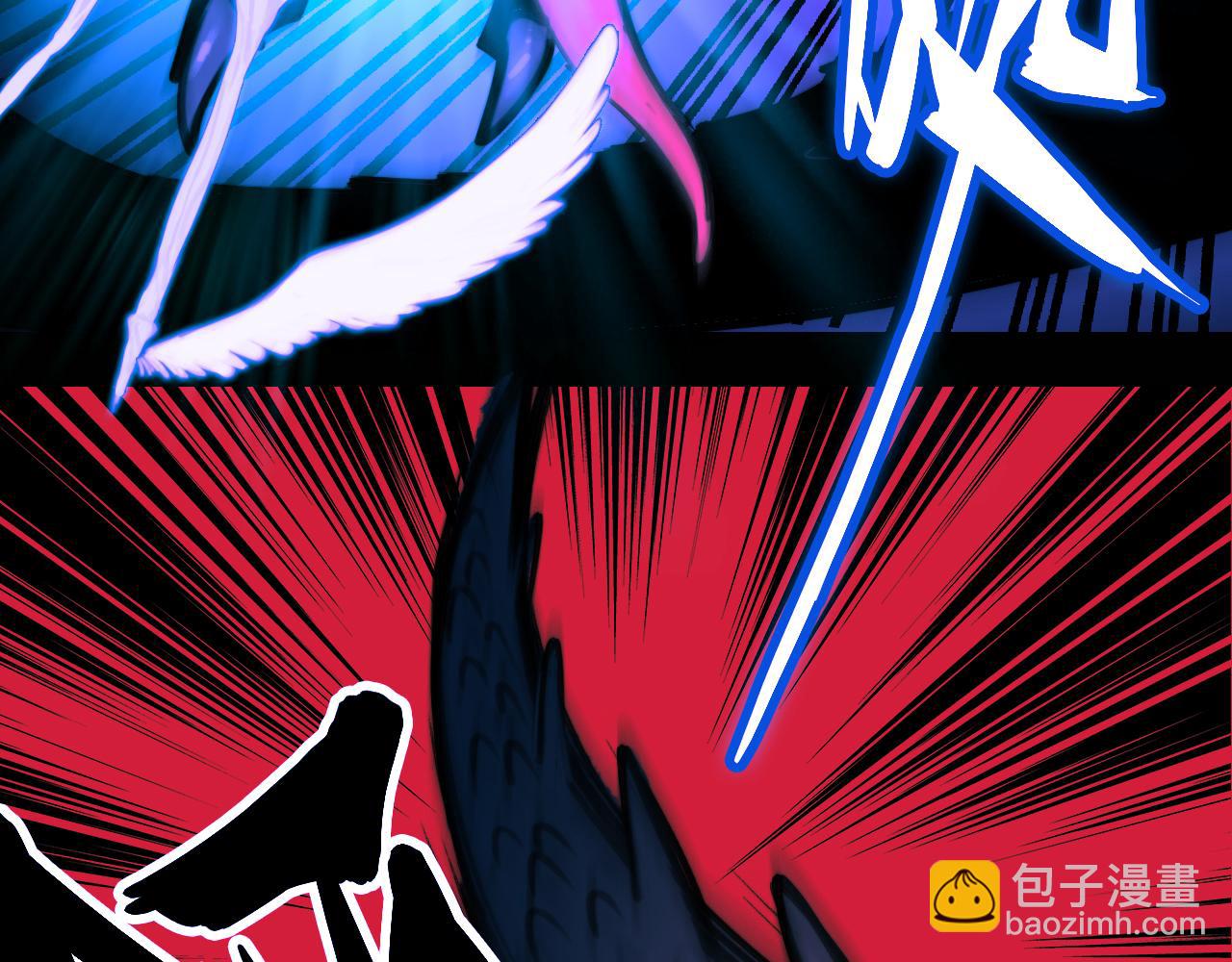 第88话 出现在面前的男人(1/3)-第93话