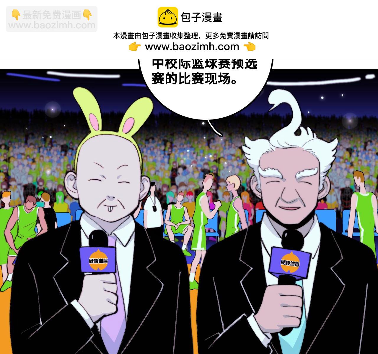 第90话 留给最后五分钟(1/2)-第95话
