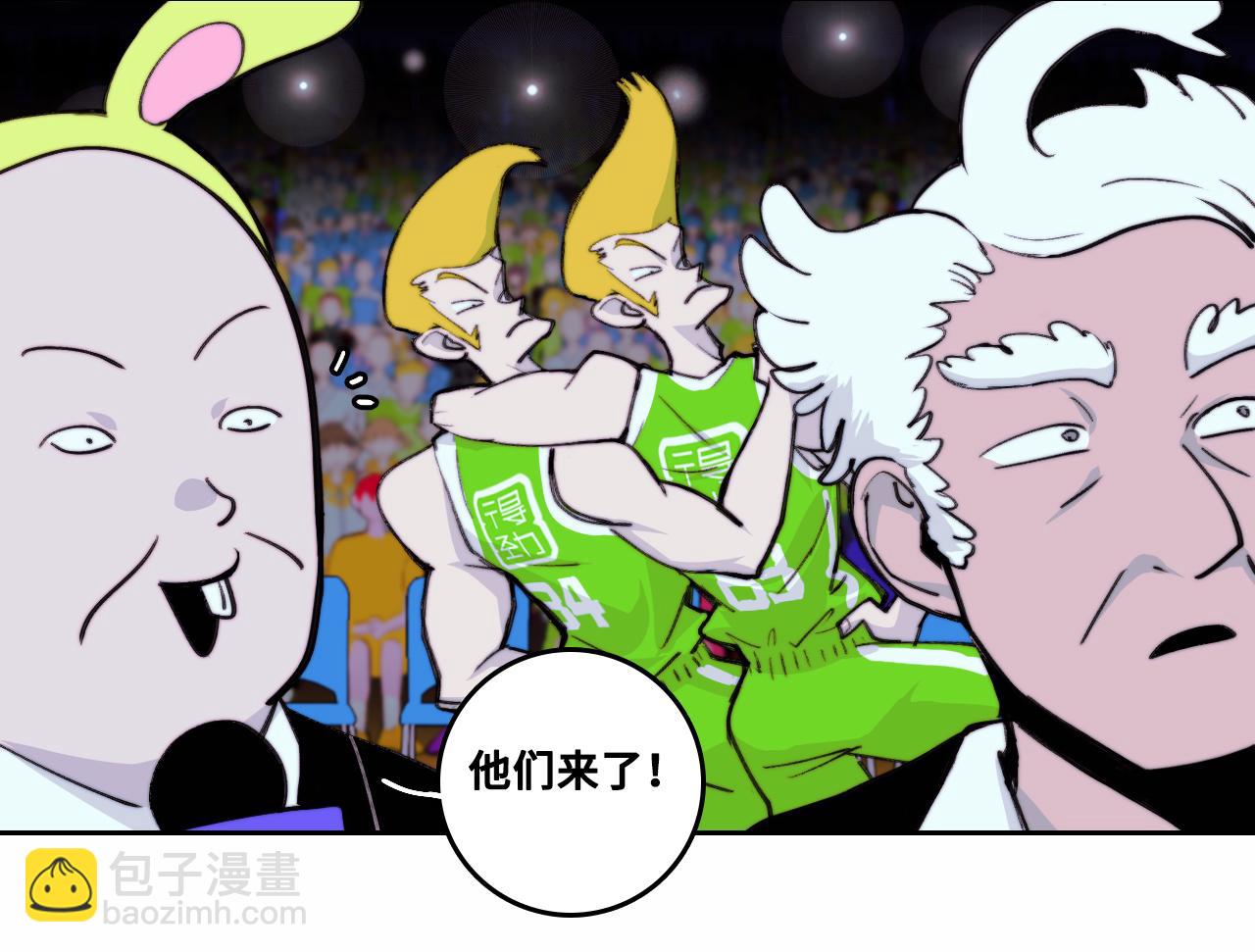 第90话 留给最后五分钟(1/2)-第95话