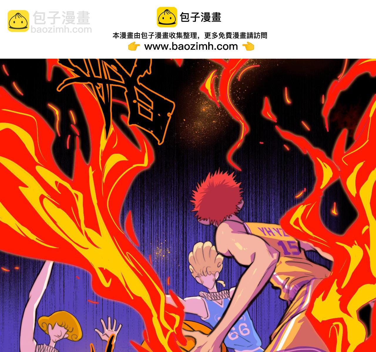 第94话 好久不见啊优等生(1/2)-第99话