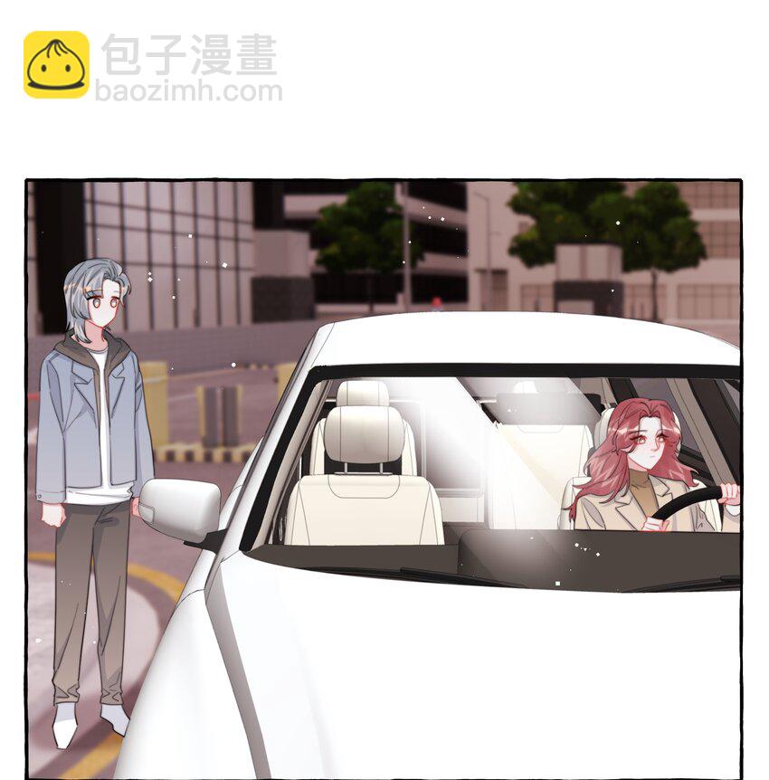 099 好想告诉别人-第101话
